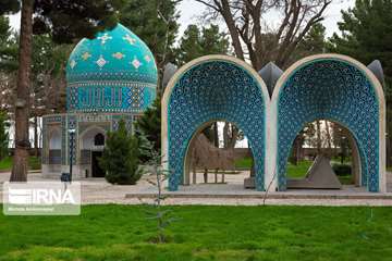 Attar Neyshaburis mausoleum